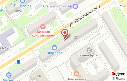 Общественная приемная депутата Городской Думы Пыхалова С.А. на карте