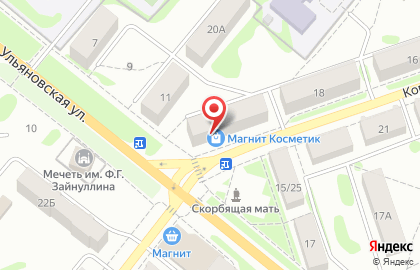 Сервисный центр iLab73 на Комсомольской на карте