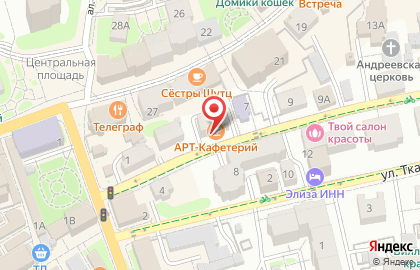 Хостел ART на карте