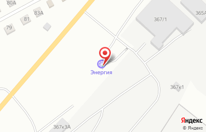 Энергия в Новосибирске на карте