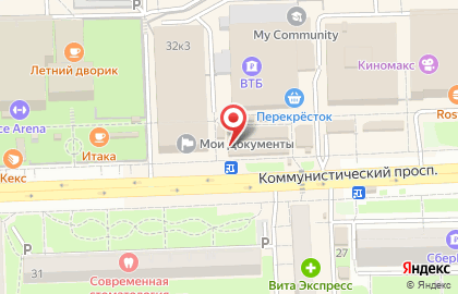 Киоск хлебобулочных изделий Вкусная всячина на карте