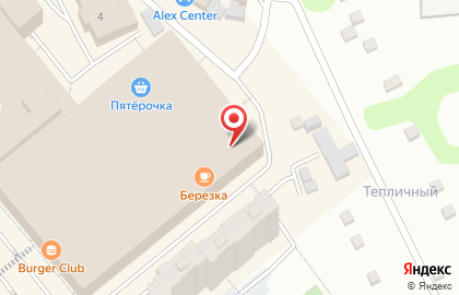 Галерея штор магазин портьерных тканей на карте