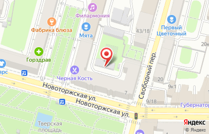 Студия визажа Татиус на Новоторжской улице на карте