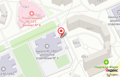 Центр раннего развития детей Ugenius на улице Адмирала Лазарева на карте