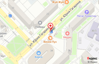 Кафе быстрого питания БашШаурма на карте