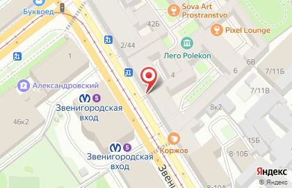 Сервисный центр Copy-Grad на карте