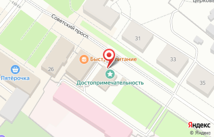 Продуктовый магазин на Советском проспекте на карте