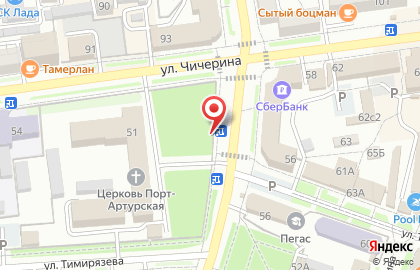 Торговая компания Мирра во Владивостоке на карте