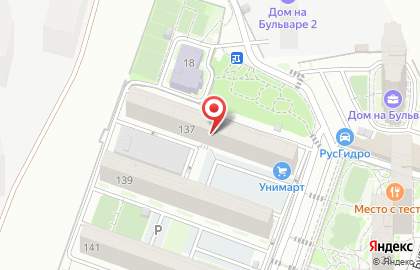 Бутик китайского чая на карте
