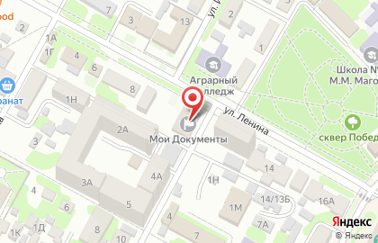 Центр государственных и муниципальных услуг Мои Документы в Дагестанских Огнях на карте