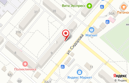 СберБанк России в 1-ом микрорайоне на карте