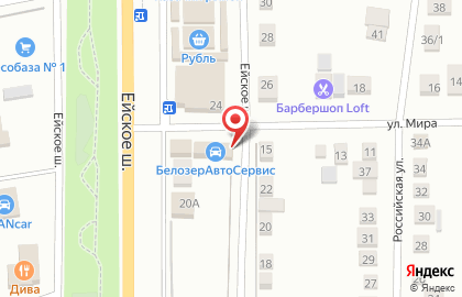 Автоцентр, ИП Белозеров А.М. на карте