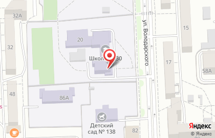 Средняя общеобразовательная школа №30 на улице Володарского на карте