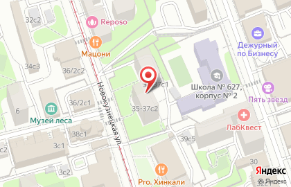 Пп Сервис на карте