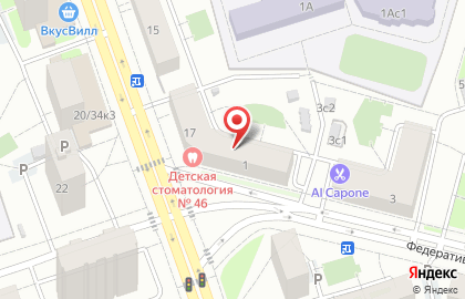 Центр полиграфических услуг Сорока на карте