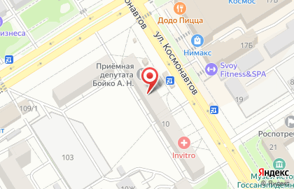 Пивоварня Right brewery на улице Космонавтов на карте