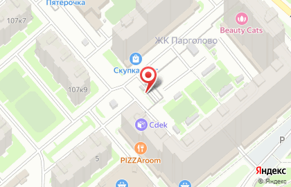 Магазин овощей и фруктов на Тихоокеанской улице на карте