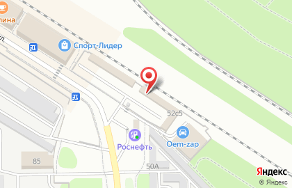 Магазин автозапчастей и автоаксессуаров Автокомфорт на Дубнинской улице на карте