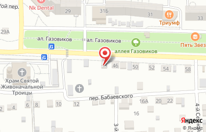 Магазин в Астрахани на карте