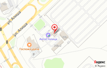 Автосервис Диана и К на проспекте Яшьлек на карте