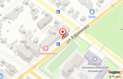 Магазин Эксперт на улице Ефремова на карте