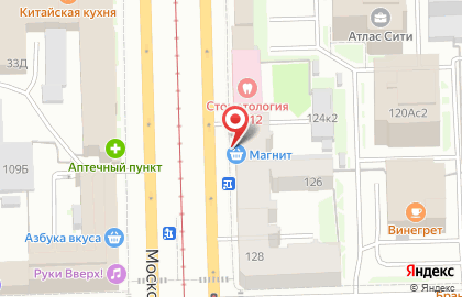 Сервисный центр Pedant.ru на Московском проспекте на карте