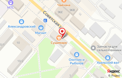 Пив&ко в Екатеринбурге на карте