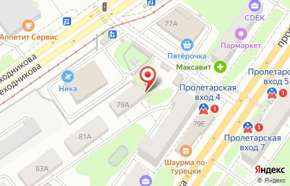Парикмахерская на проспекте Ленина, 79а на карте
