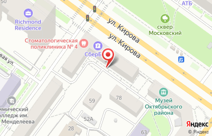 Флер на улице Кирова на карте