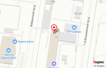 Пейнтбольный клуб Арена63 в Автозаводском районе на карте