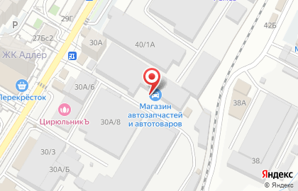 Кровельный цех Тургай на карте