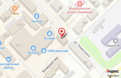 Уральский банк реконструкции и развития в Уфе на карте