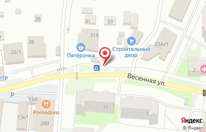 Продуктовый магазин в Перми на карте