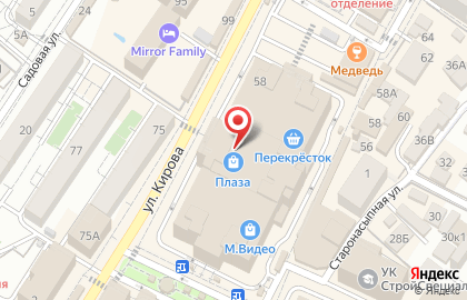 Магазин M-Store в Адлерском районе на карте