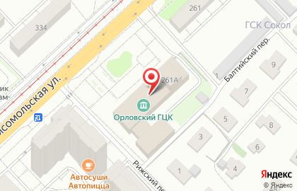 ОАО Банкомат, АКБ Московский Индустриальный банк в Заводском районе на карте