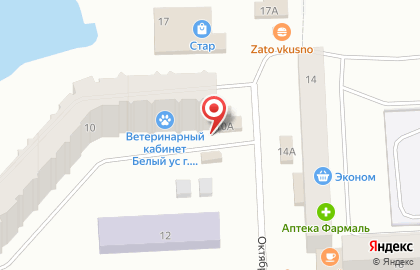 Магазин мяса и рыбы Мясо ВО на карте