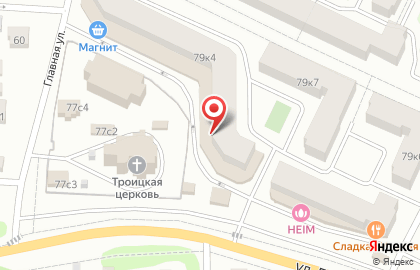 Магазин Профкосметика в Москве на карте