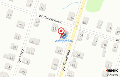 Магазин автозапчастей Автодеталь, магазин автозапчастей на улице Пушкина на карте