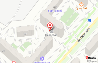 Отделение службы доставки Boxberry в Кировском районе на карте