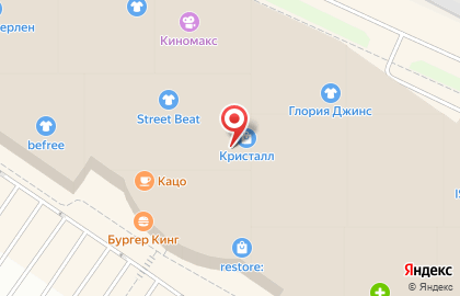 Зоорай на улице Дмитрия Менделеева на карте