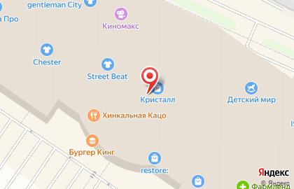 Зоорай на улице Дмитрия Менделеева на карте