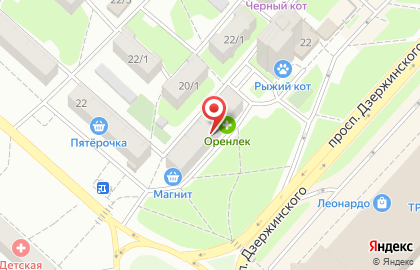 Аптека Оренлек на проспекте Дзержинского, 20 на карте