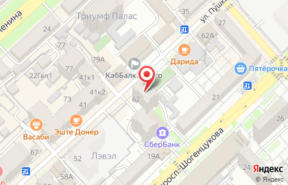 Городская центральная библиотека на улице Пушкина на карте