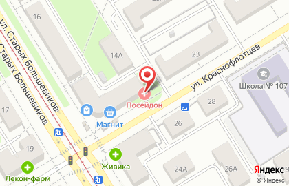 Оздоровительный центр Посейдон на улице Краснофлотцев на карте