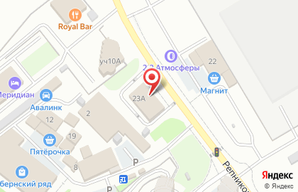 Автомойка Ангара на карте