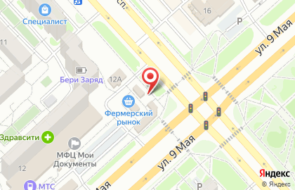 Рыбная лавка в Советском районе на карте