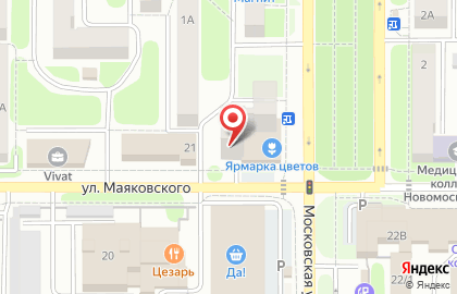 Торгово-монтажная компания СтройГарант на карте