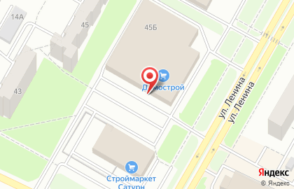 Торговый центр Эссен на улице Ленина на карте
