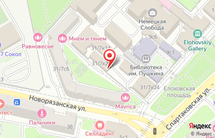 Производственная компания Большая Тройка на Новорязанской улице на карте