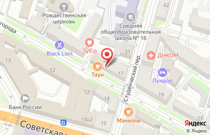 Феръкада на карте